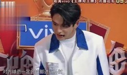 郑凯最新爆料视频,揭秘娱乐圈不为人知的幕后故事